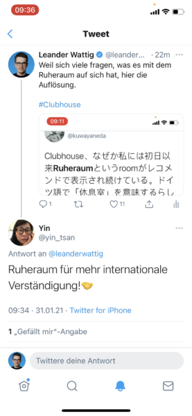 Ruheraum, Clubhouse, von Leander Wattig, Januar und Februar 2021