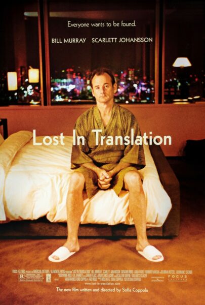 Lost in Translation (2003) - wie viel man finden kann im Leben, wenn man kein Ziel hat